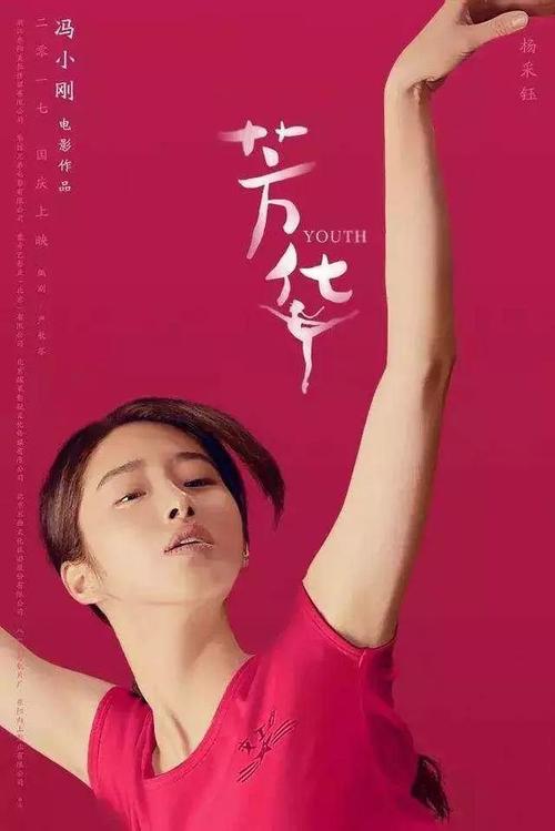 满足首付款条件的存款证明怎么开